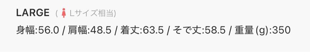 サマーグロー ファイヤーバード トラックトップ