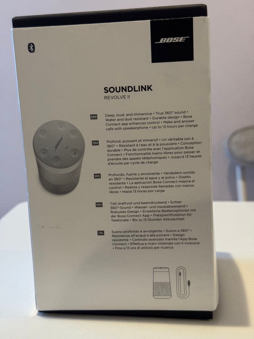 「超美品」Bose SoundLink Revolve II シルバー