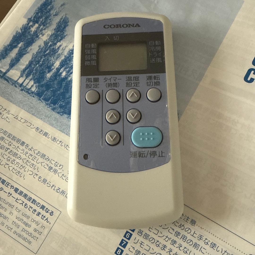 CORONA CW-1622R ウインドエアコン Relala 冷房専用タイプ