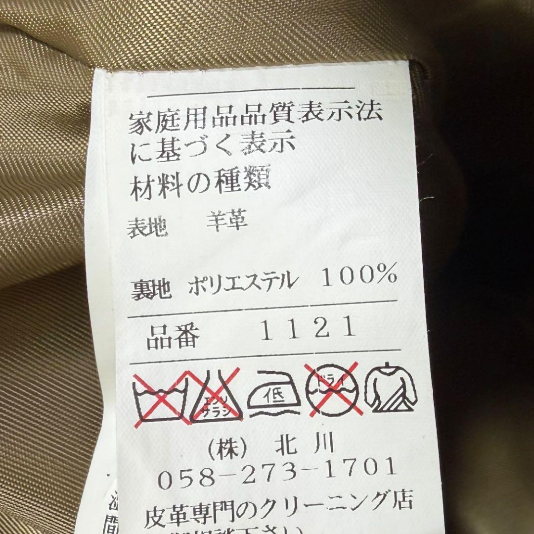 Anybuy公式アカウント1号機様