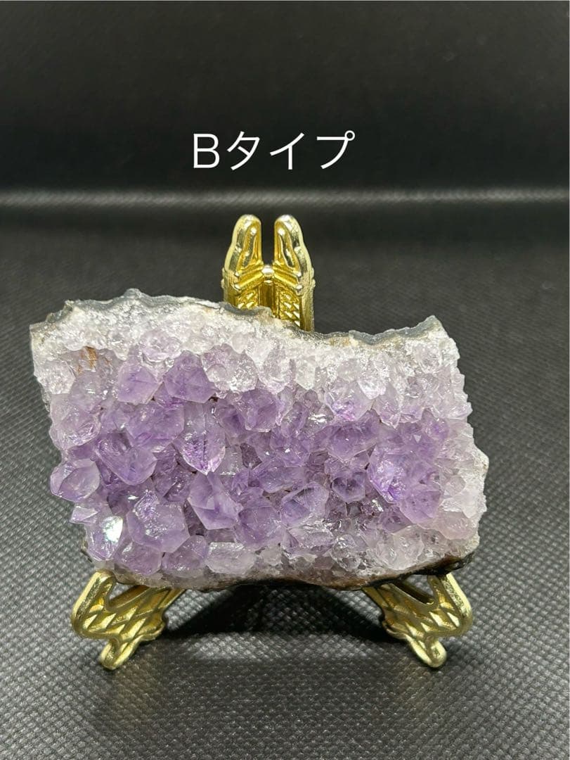 ウルグアイ産アメジストクラスター&ローズクォーツ原石390g