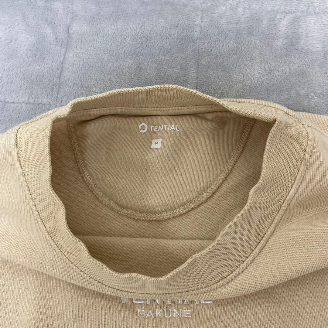 TENTIAL BAKUNE スウェット上下セット M ベージュ