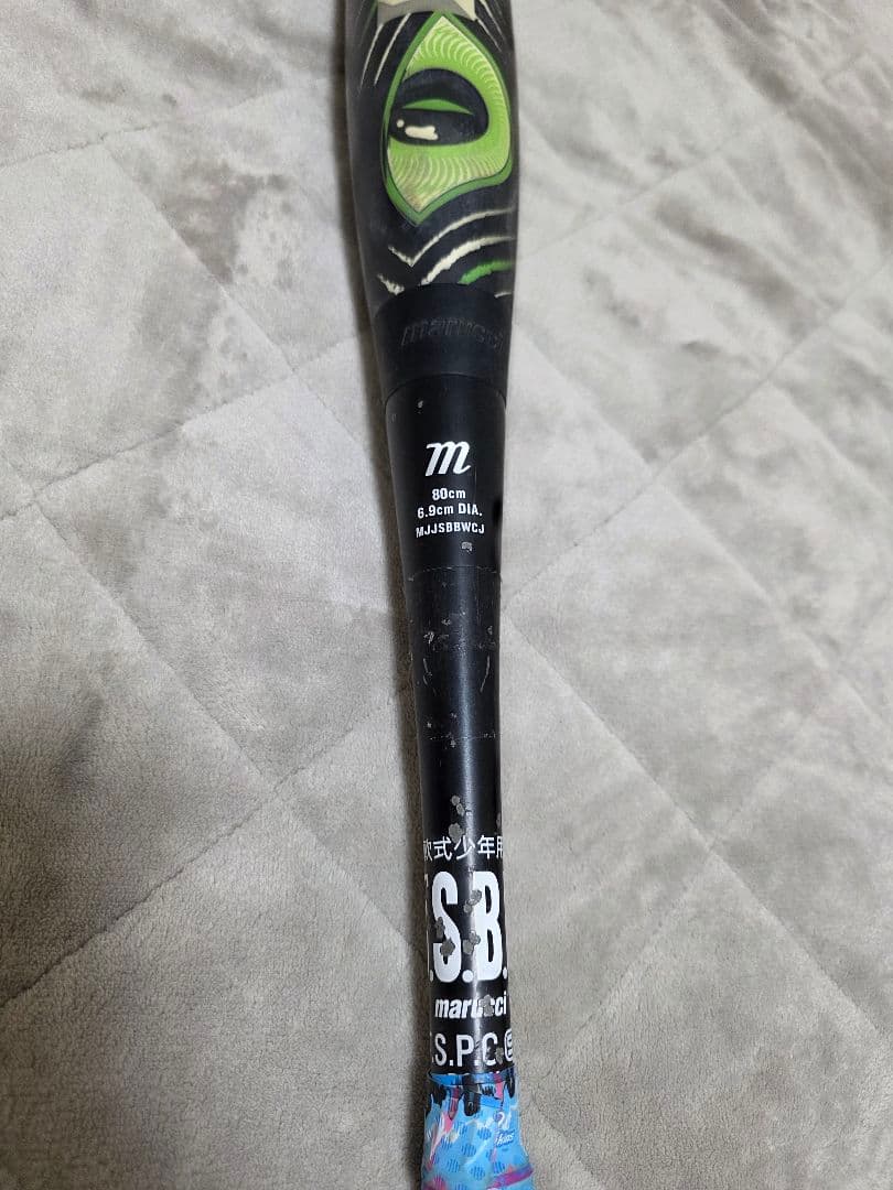 Marucci ワニクラッシャーバット　緑ワニ　80センチ