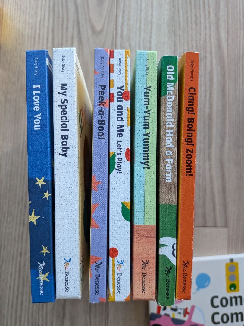 こどもちゃれんじMy First English