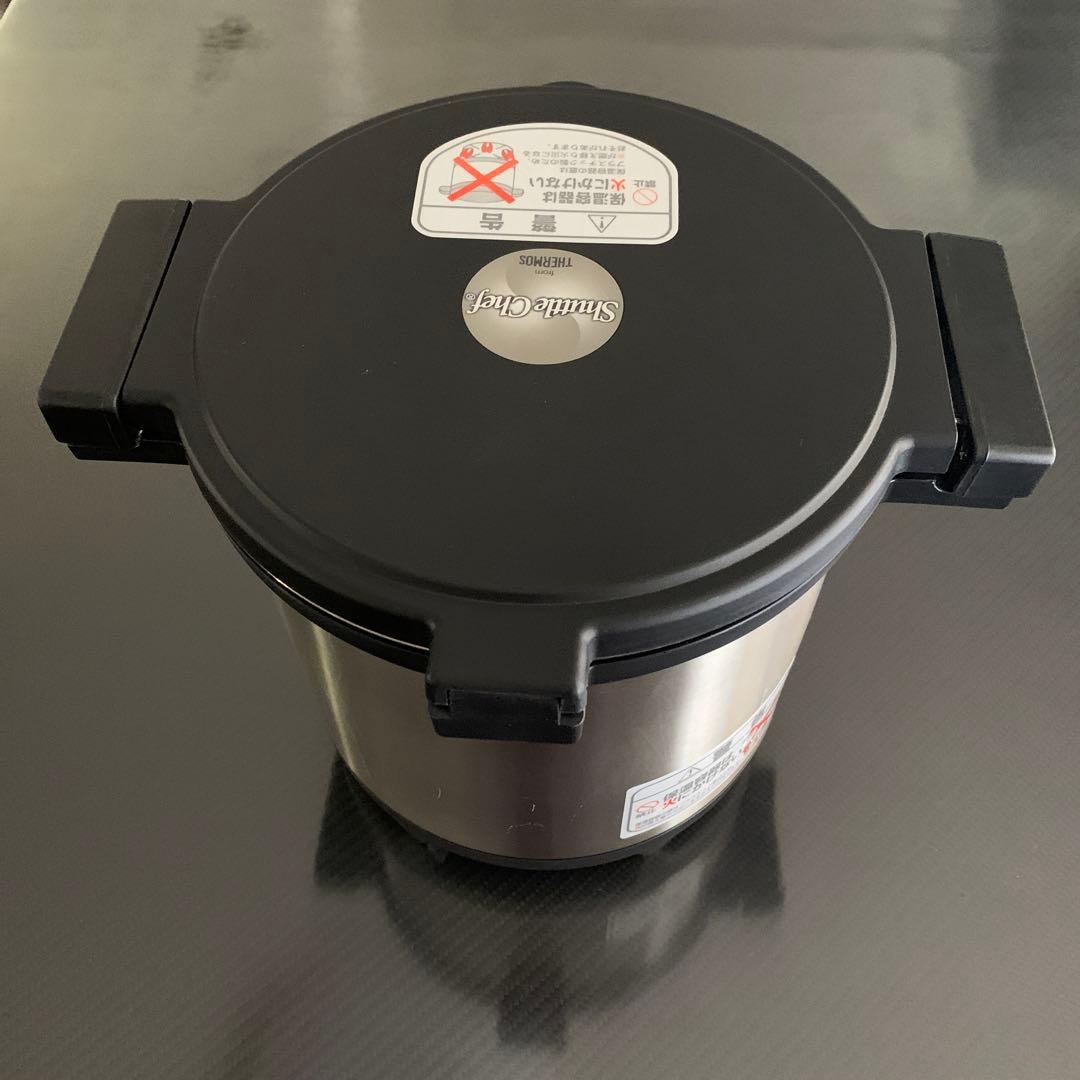 サーモス　シャトルシェフ4.5L