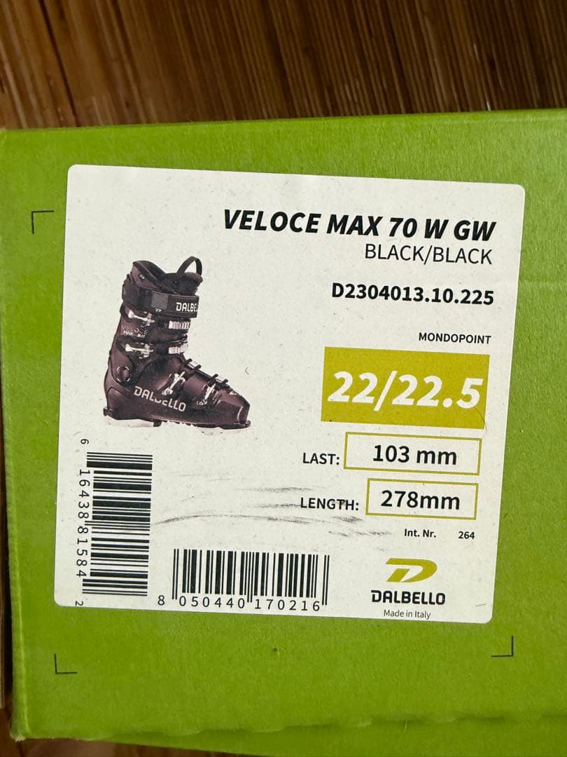 スキーブーツ 22.5 Dalbello　しのぶ