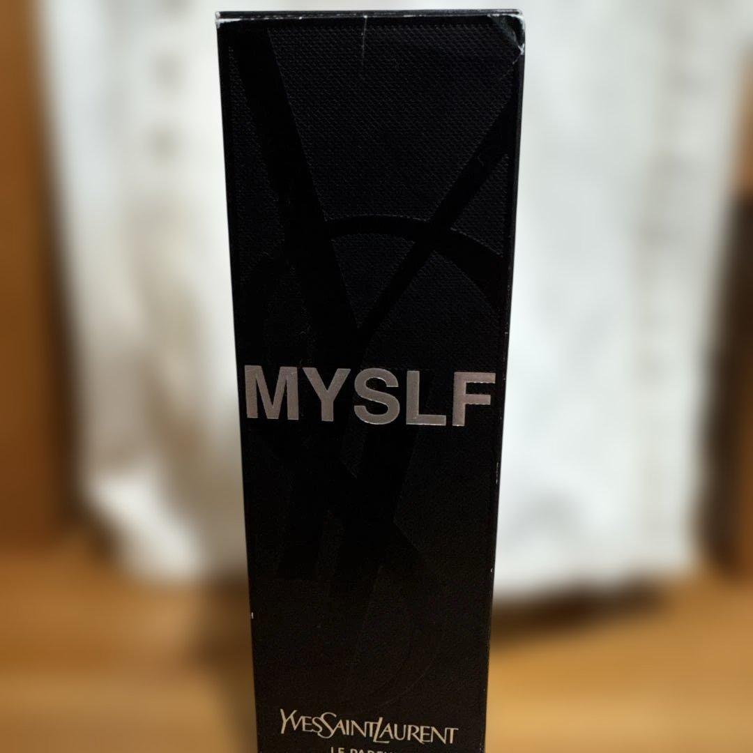 イブサンローラン マイセルフ ルパルファム 使用回数少