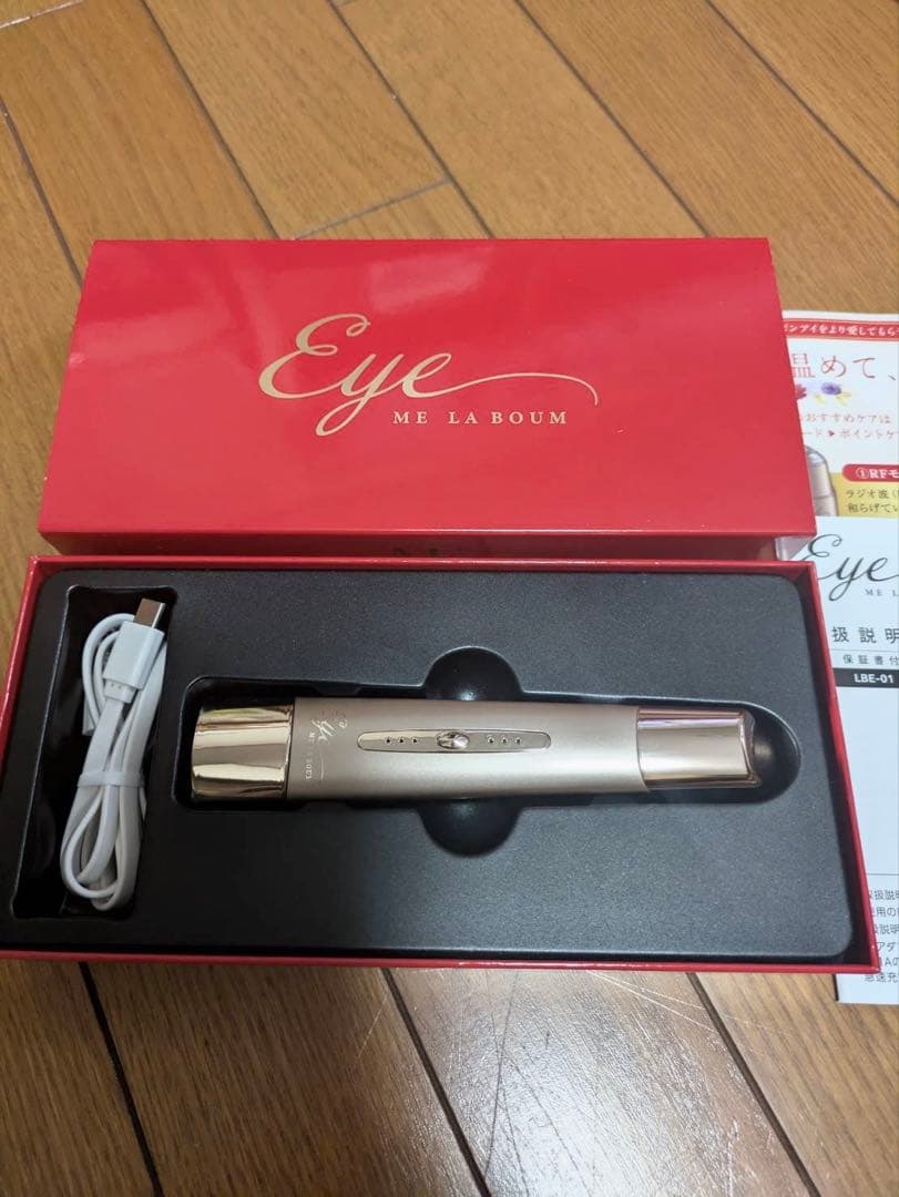 ME LA BOUM Eye meラボンアイ　ikkoさん　EMS