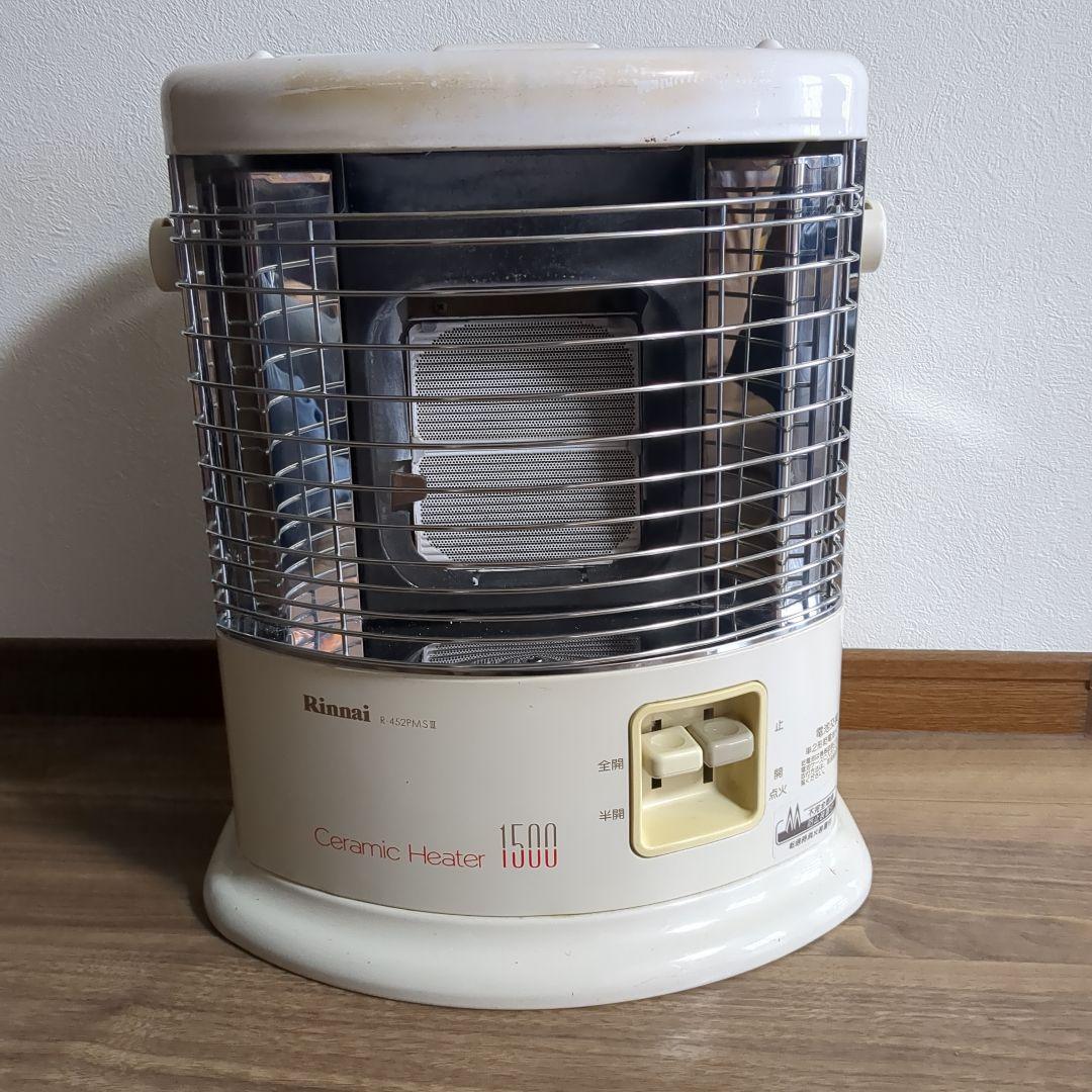 【お値打ち価格】リンナイ　ガスストーブ