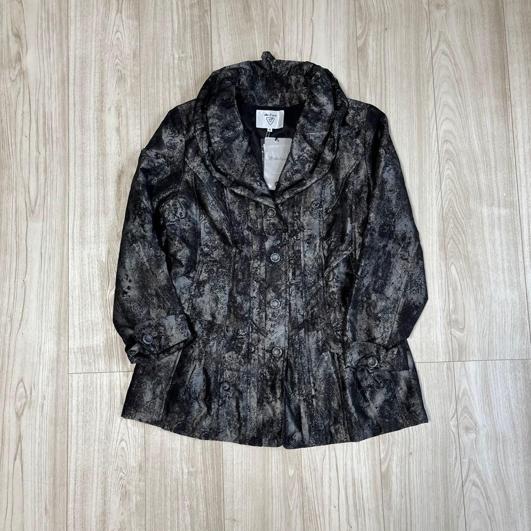 【新品未使用タグ付き】ville d' azur ジャケット