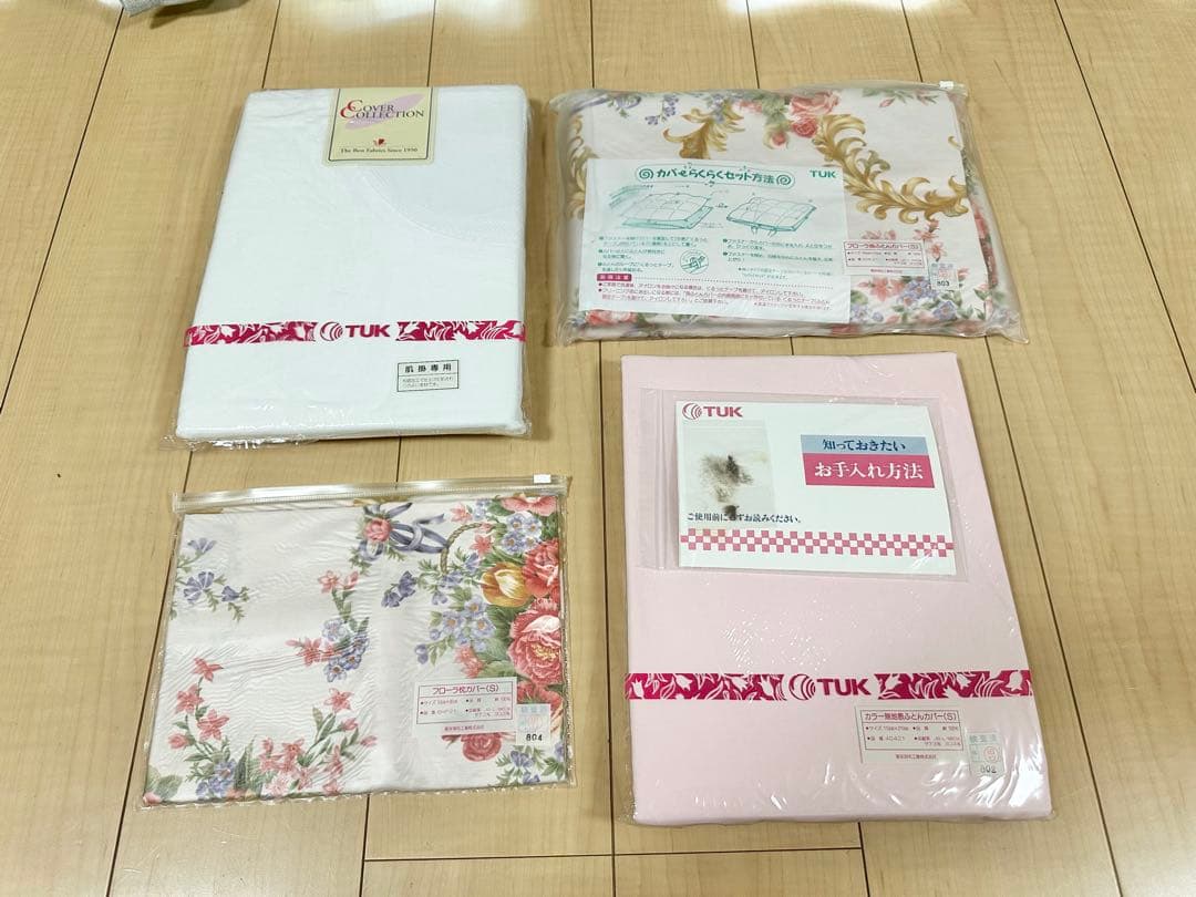 【未使用】TUK 東洋羽毛 セット 高級羽毛 掛布団　敷布団 肌掛け布団 枕 ①