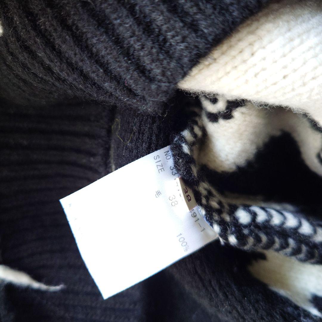 ステラマッカートニー ウール デザインニット フリンジニット イタリア製