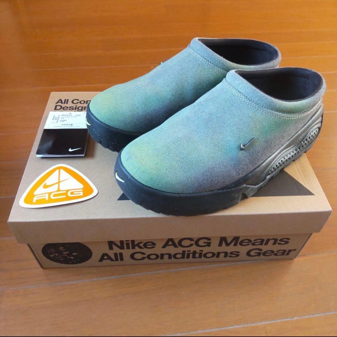 Nike ACG スリッポン グラデーションカラー