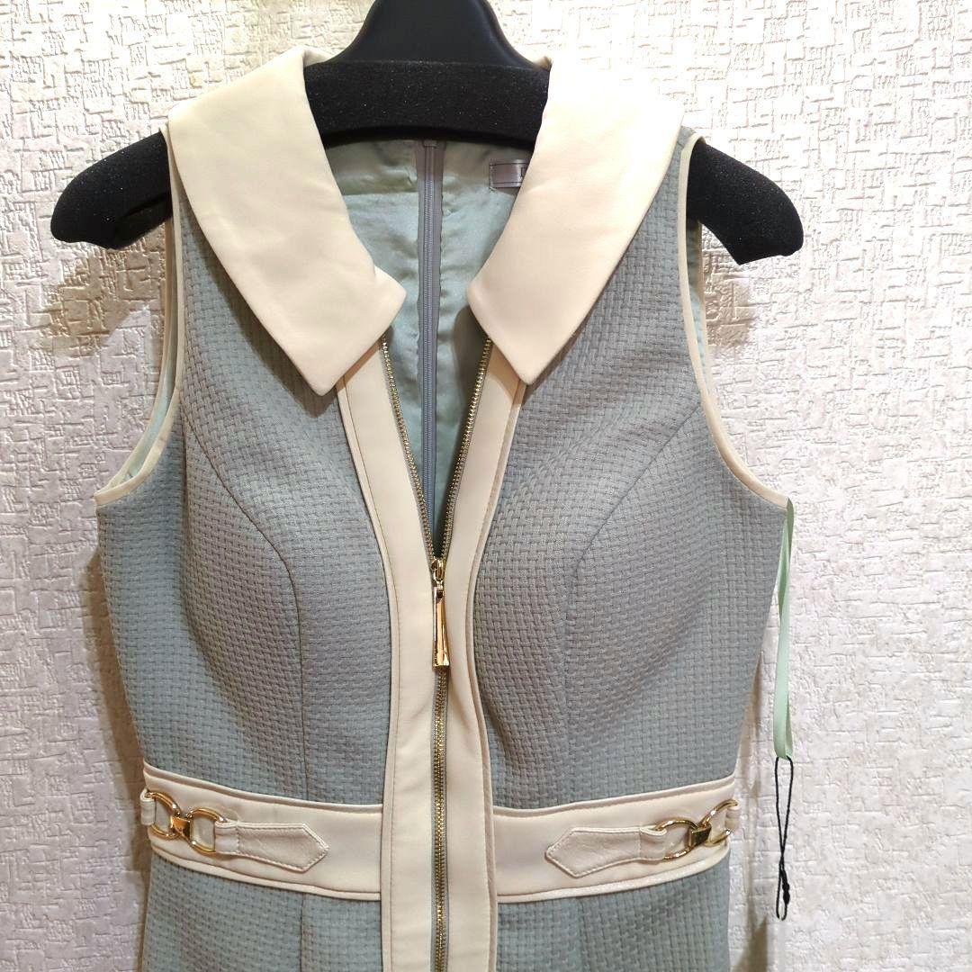 ローブドフルール【新品未使用】ミントグリーン タイトフィットドレスSサイズ