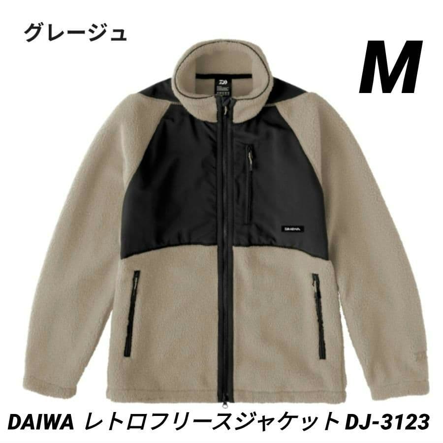 DAIWA レトロフリースジャケット DJ-3123