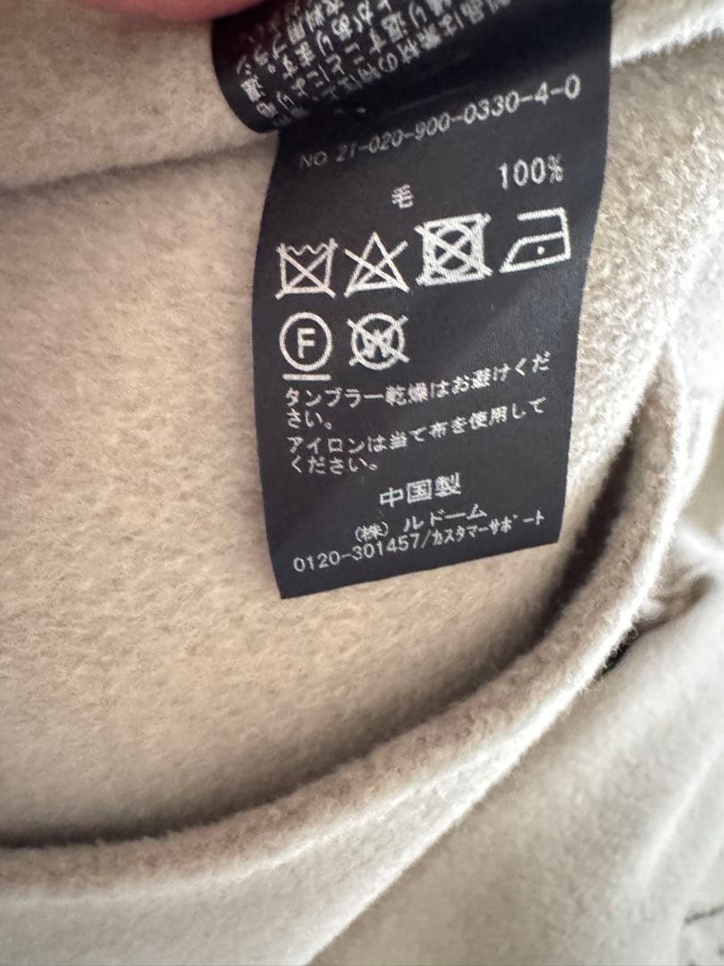 イエナIENAスーパー160ダブルフェイステーラードコート40