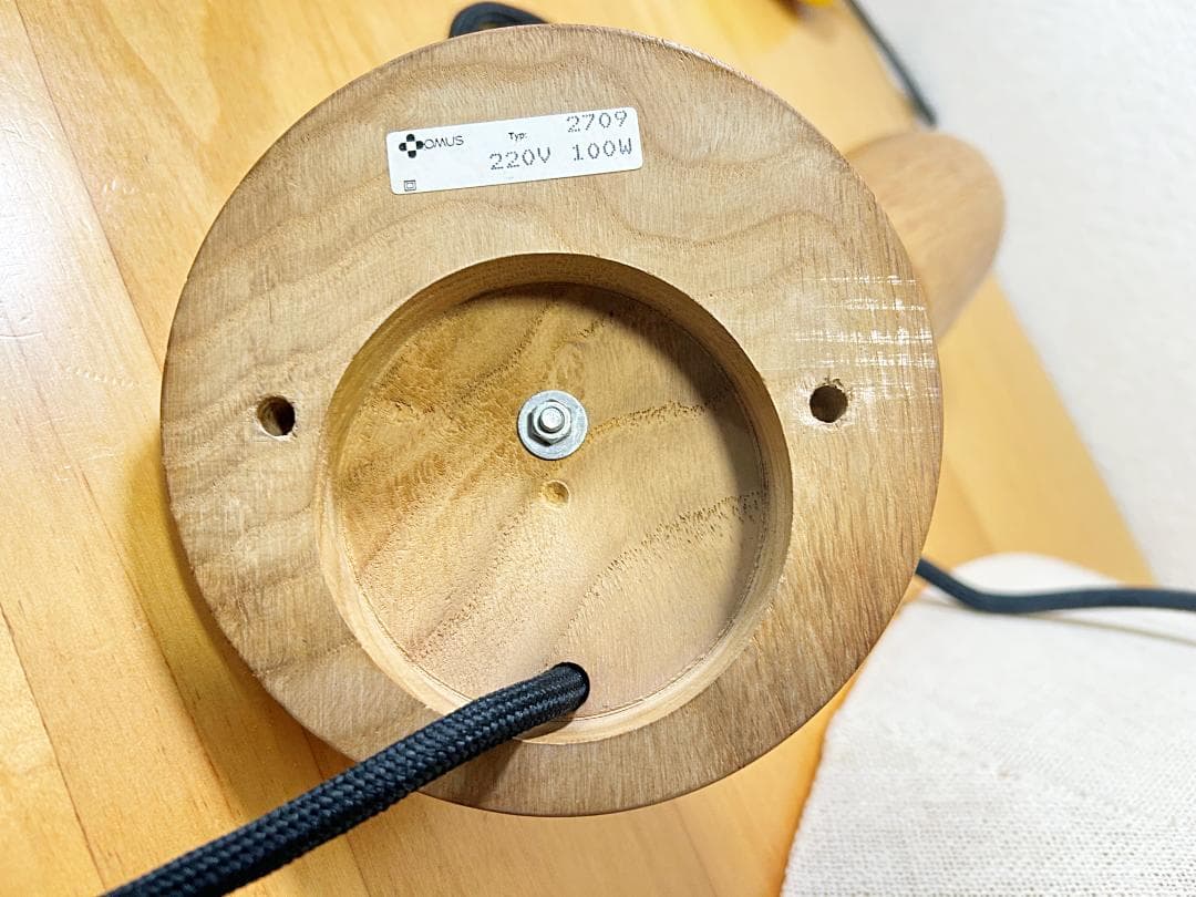 ドムス 昇降式 ランプ Domus ペンダント ライト シャンデリア チーク材