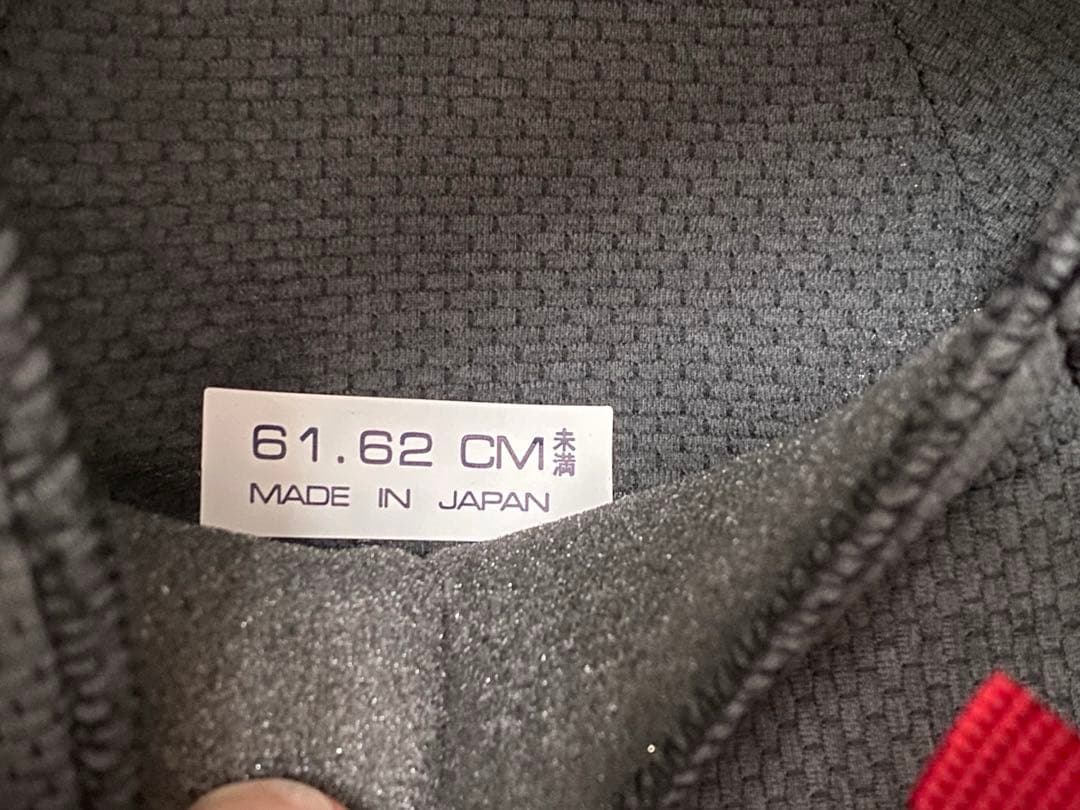 アライクラシックMOD パイロットホワイト　 61.62cm