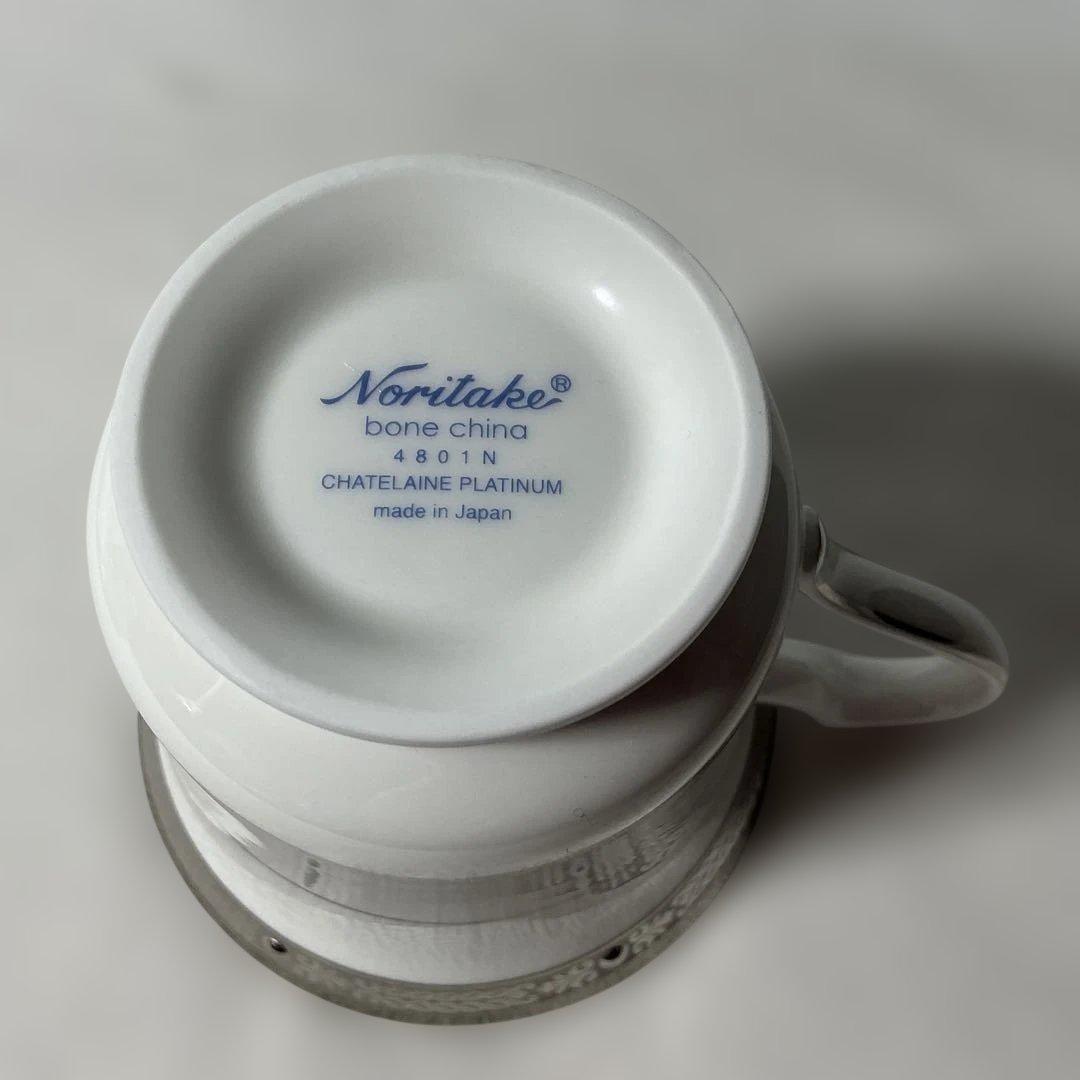 ノリタケのシャンパンパール（CHAMPAGNE PEARLS）ディナープレート