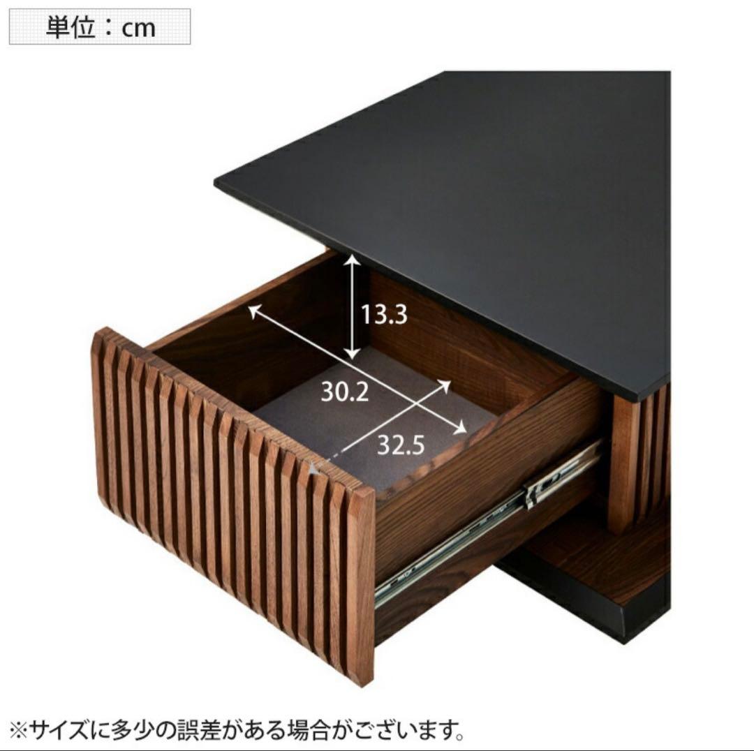 無垢材　和モダン　ローテーブル　収納あり　目立った傷や汚れなし　送料込み