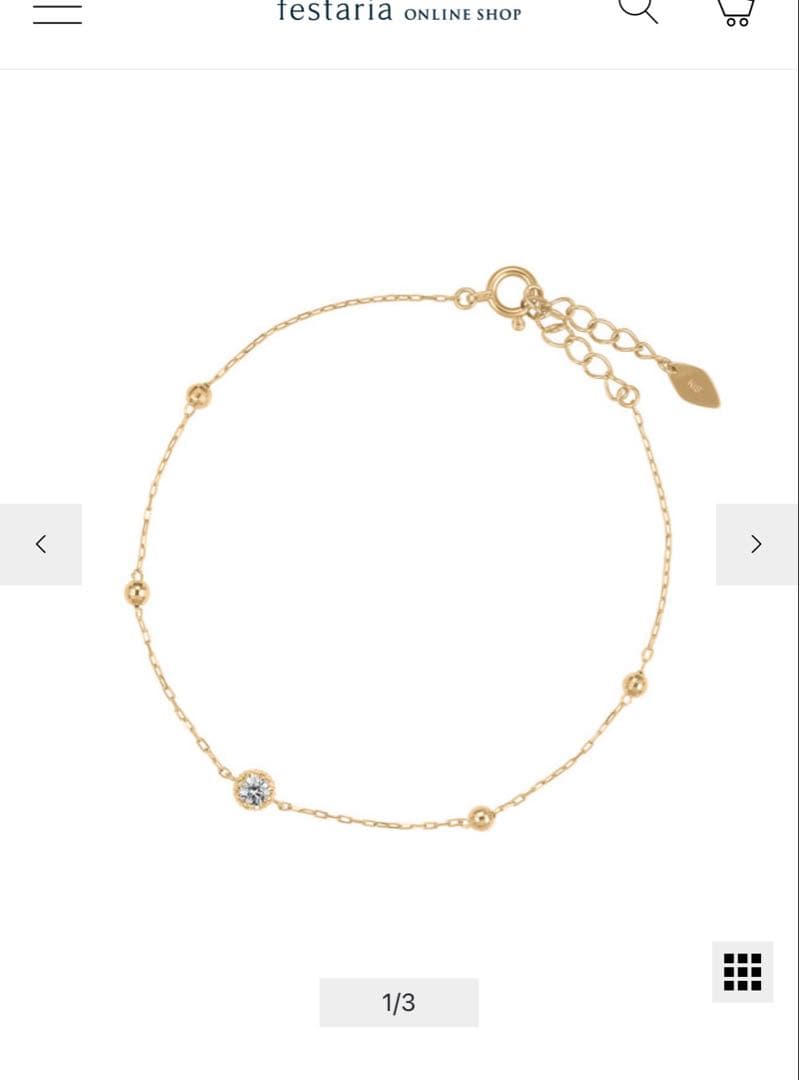 festaria K18YG ダイヤモンド ブレスレット