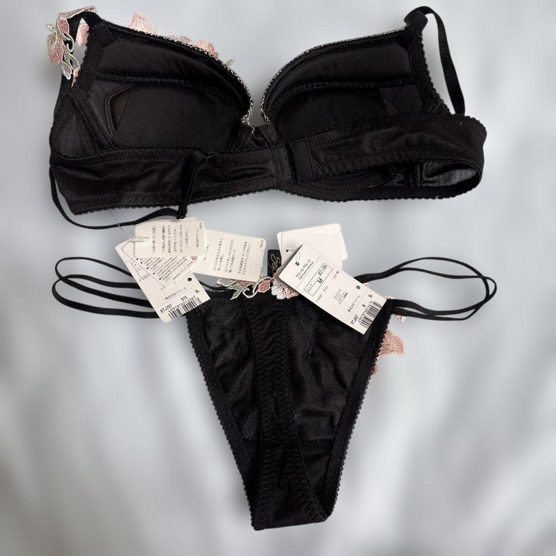 ワコール　Salute ブラック系 B75 ブラジャー&ソング　Tバック　セット