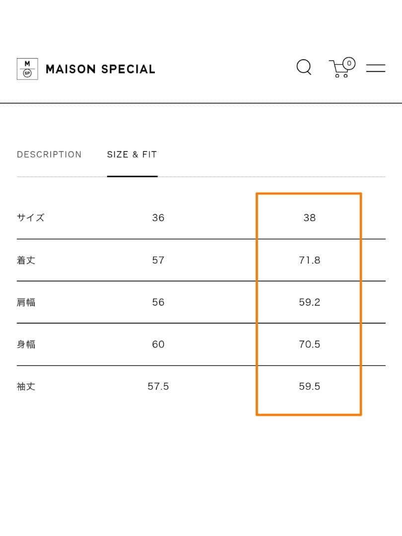 ジャケット・アウター MAISON SPECIAL Leather Riders Jacket