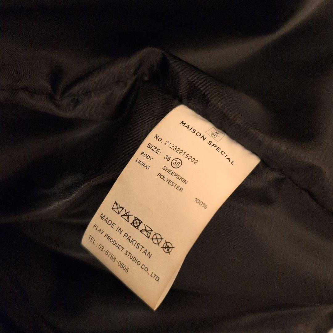 ジャケット・アウター MAISON SPECIAL Leather Riders Jacket