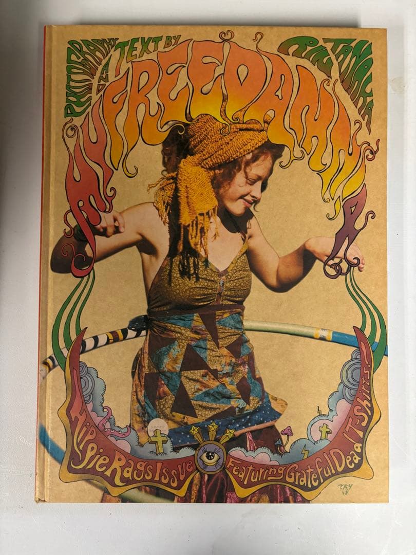 My Freedamn! 4 マイフリーダム 田中凛太郎　ヴィンテージ