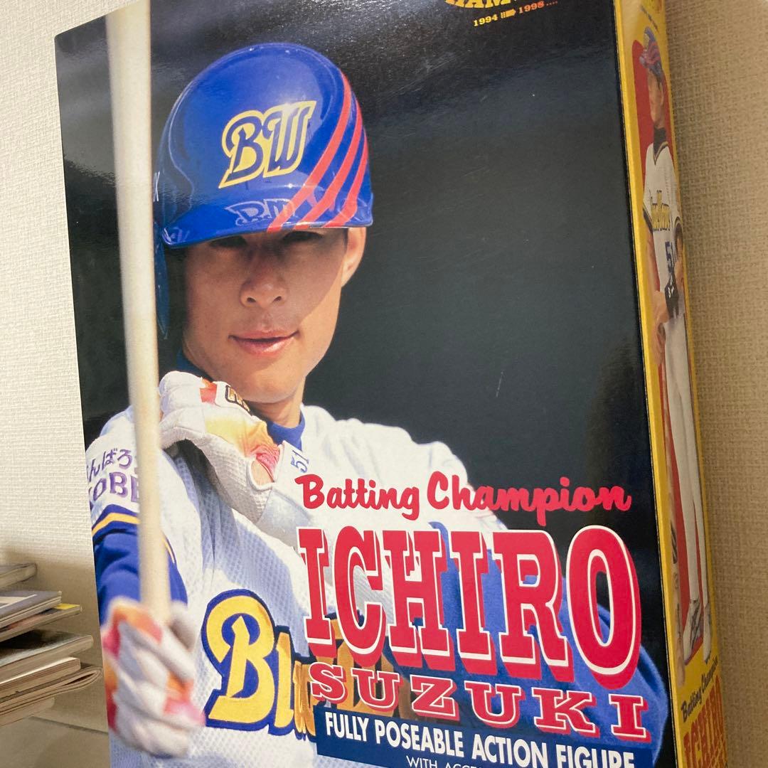 イチロー　フィギュア　オリックス　トイズマッコイ