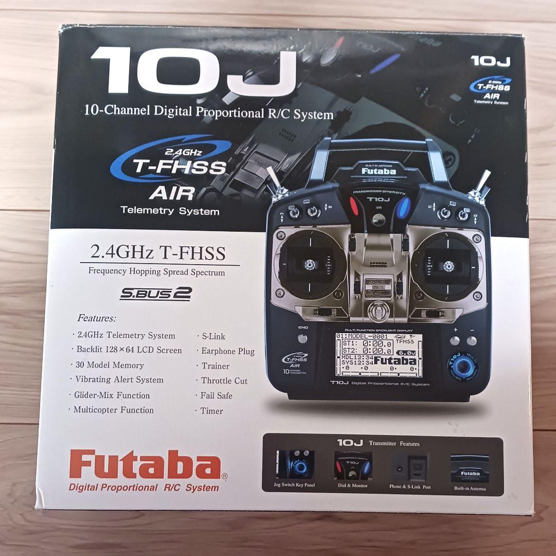 Futaba 10J-2.4GHz R/Cシステム