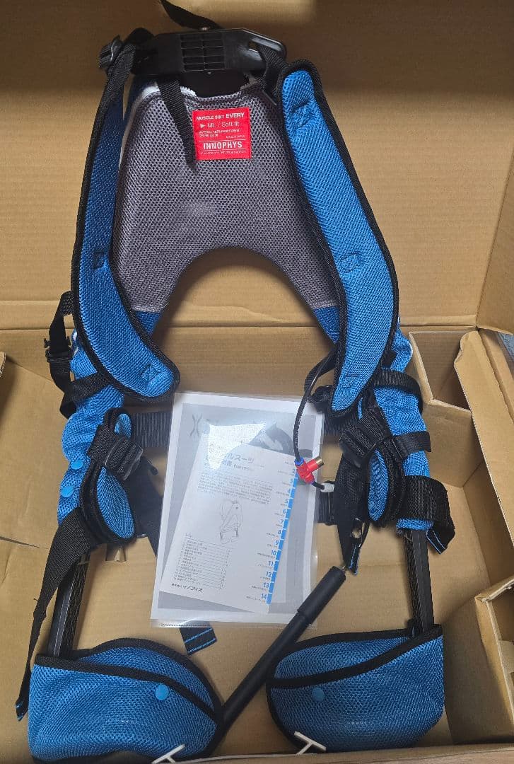 イノフィス マッスルスーツ Every ソフトフィット MLサイズ