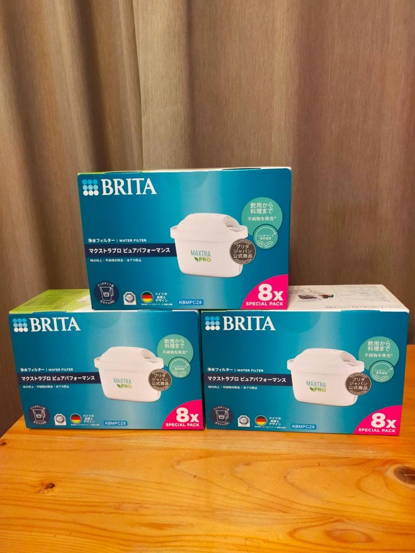 BRITA MAXTRA PRO 浄水器カートリッジ 8個入り×３