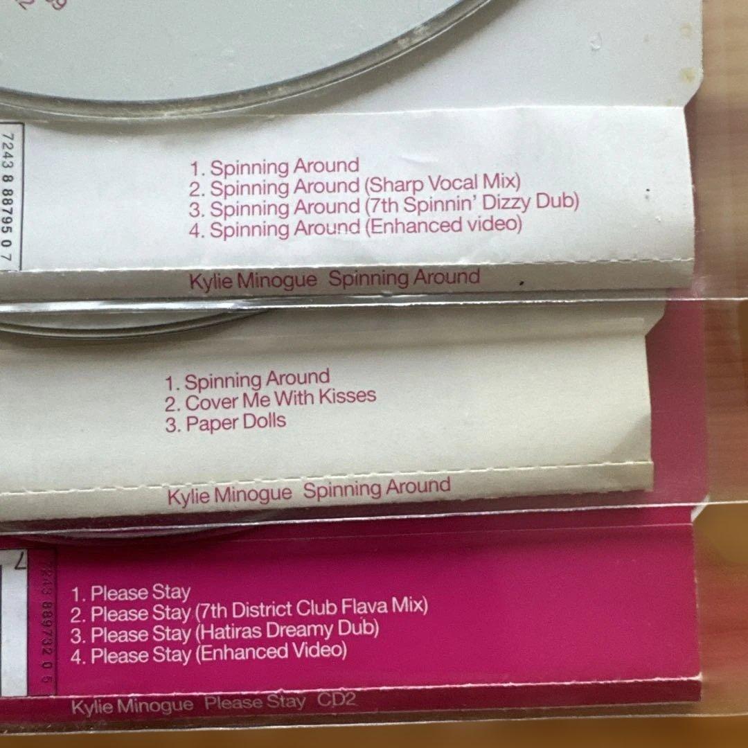 Kylie Minogue シングルコレクション　10枚セット