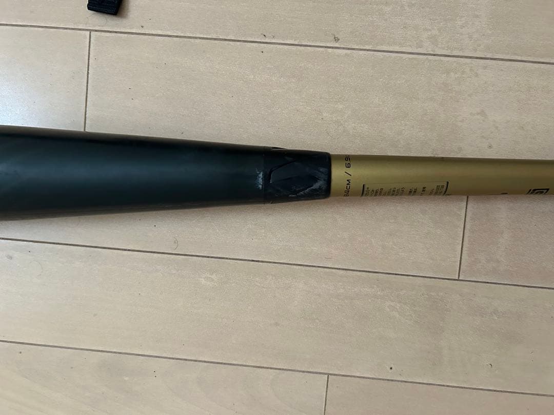 SSK 軟式野球バット バットケース付き