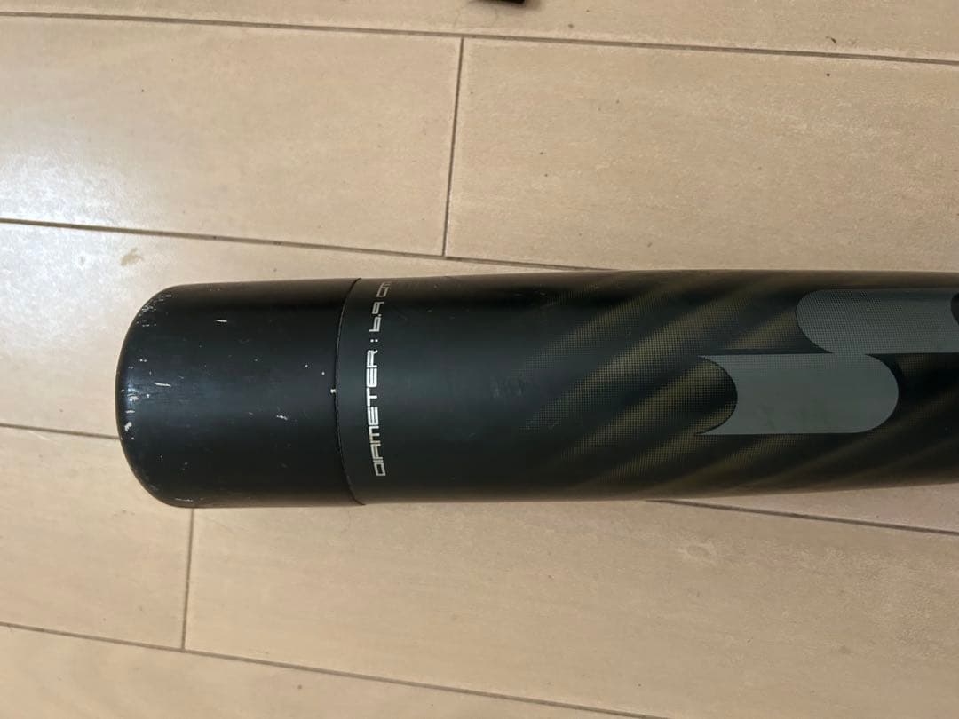 SSK 軟式野球バット バットケース付き