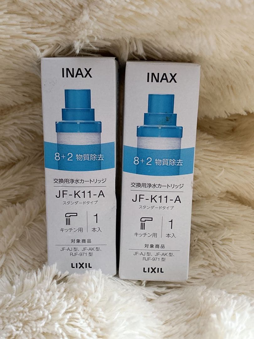 INAX 浄水器カートリッジ JF-K11-A 1本入　2個　純正品　正規品