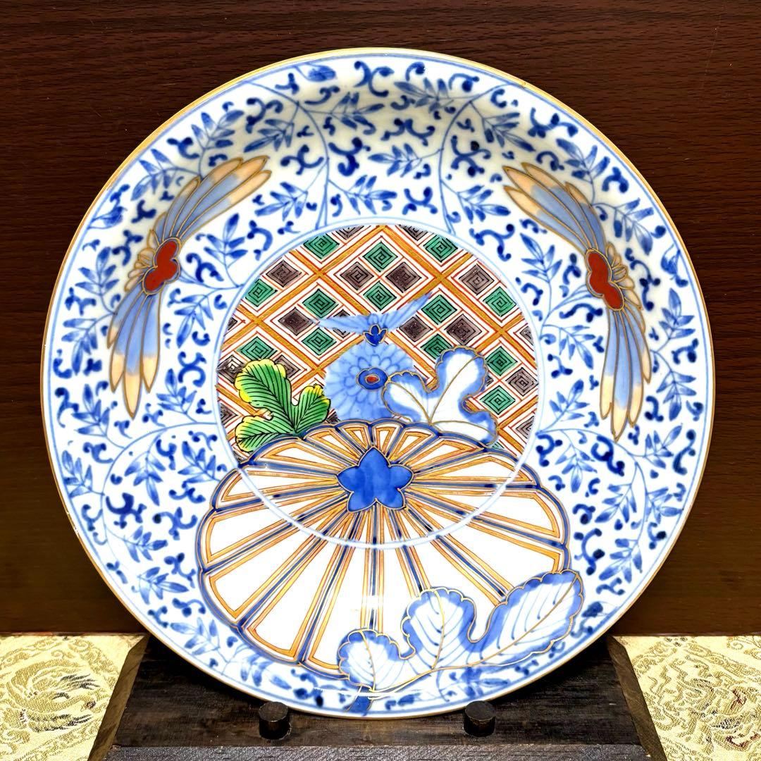 希少✨大聖寺伊万里 染錦手 菊花紋様 金彩 花唐草紋様 中皿 単品✨アンティーク