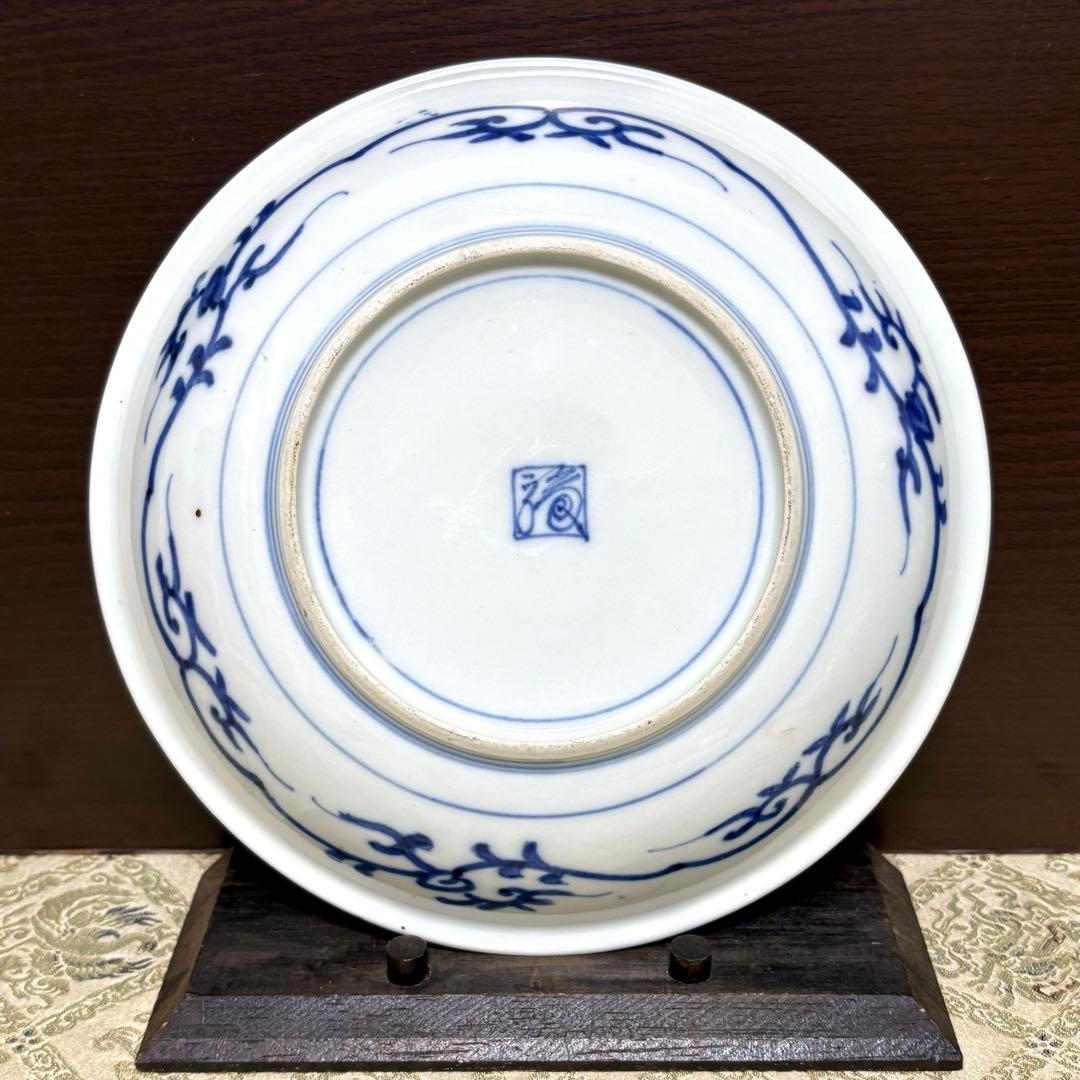 希少✨大聖寺伊万里 染錦手 菊花紋様 金彩 花唐草紋様 中皿 単品✨アンティーク