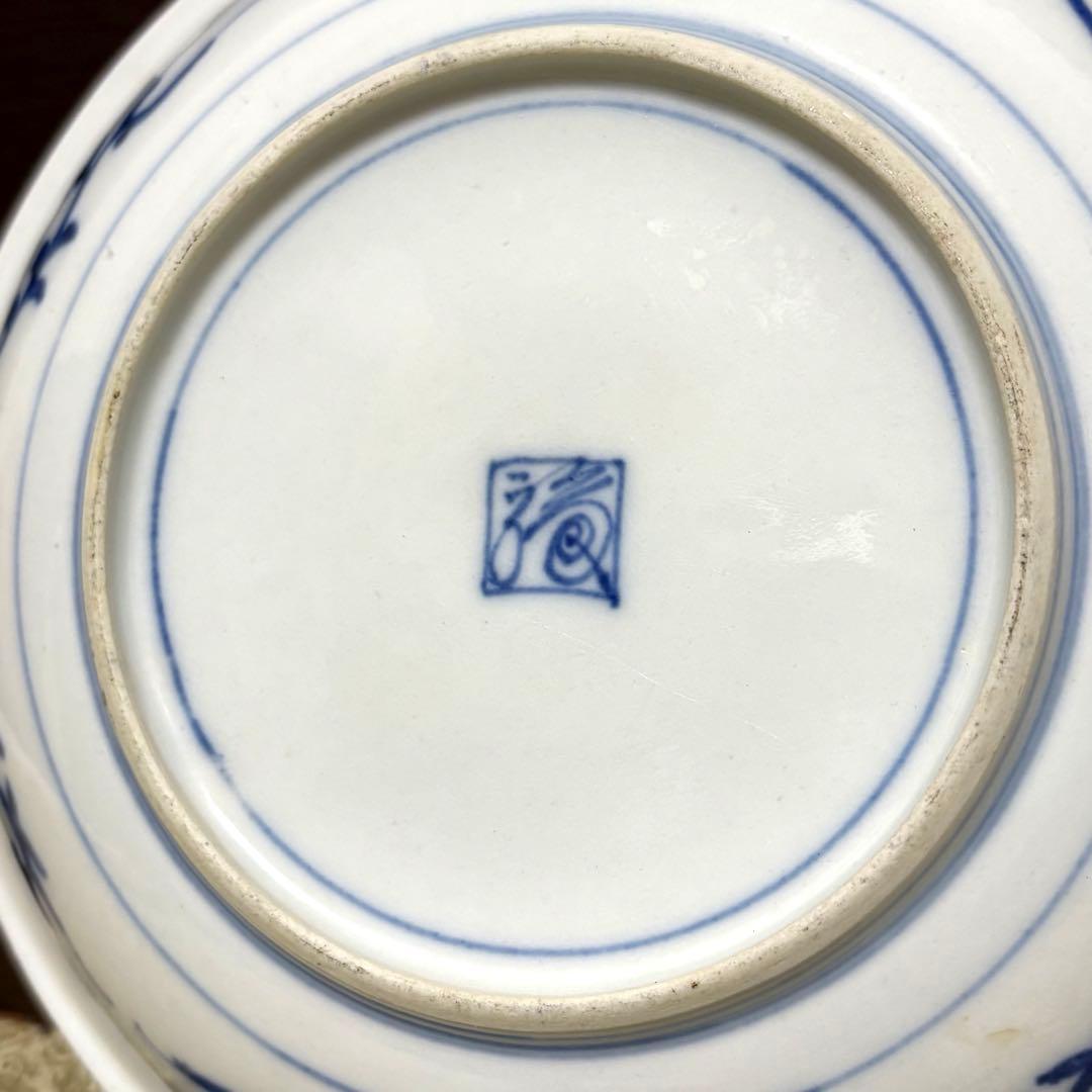 希少✨大聖寺伊万里 染錦手 菊花紋様 金彩 花唐草紋様 中皿 単品✨アンティーク