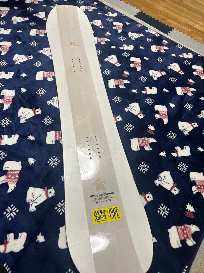 サロモン24-25SALOMON .『HPS - LOUIF PARADIS』.