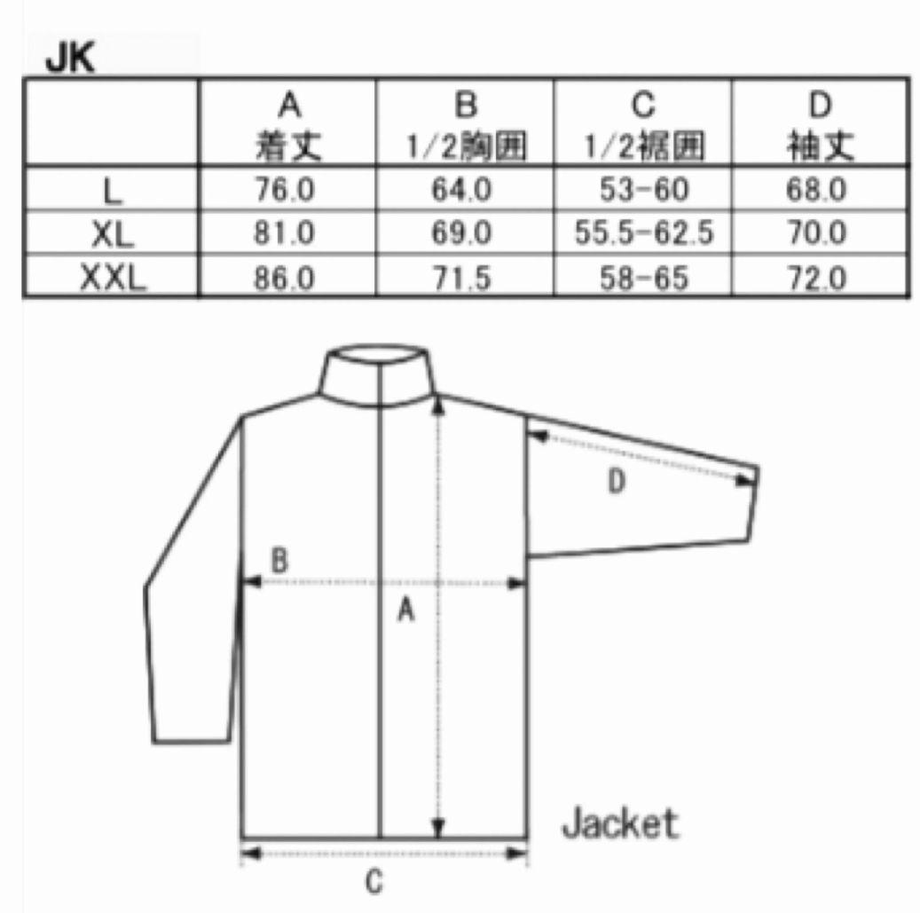 oriens　オリエンス　スノーボードウェアセット　新品並み
