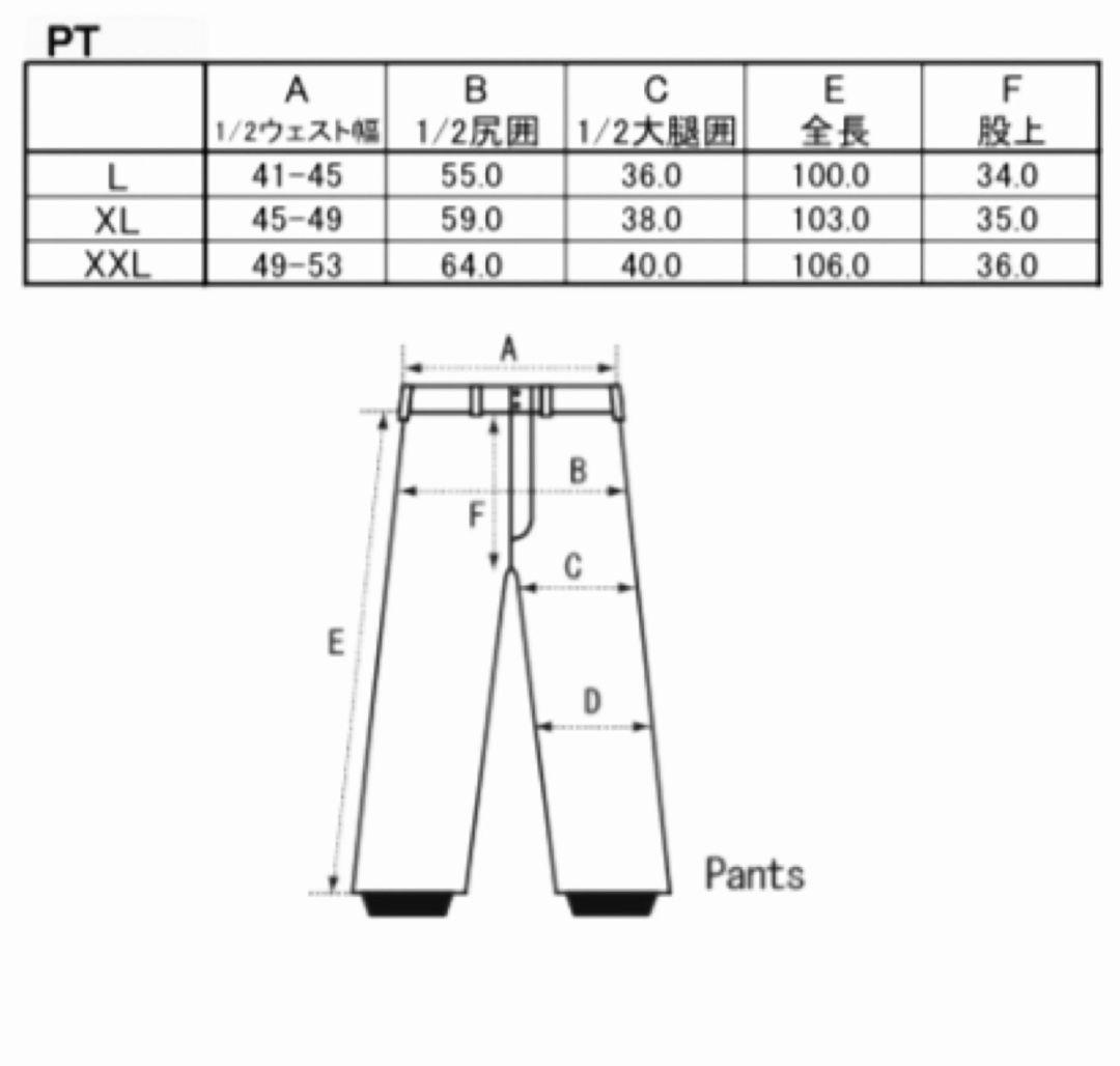 oriens　オリエンス　スノーボードウェアセット　新品並み