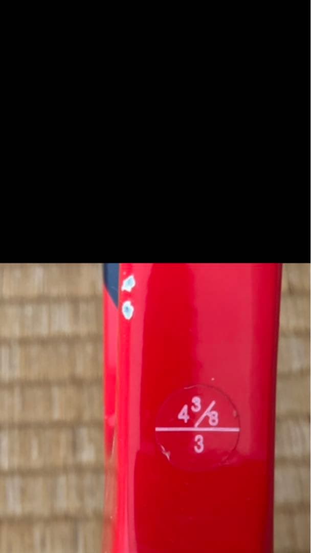 ラケット(硬式用) Wilson Steam100 BLX G3