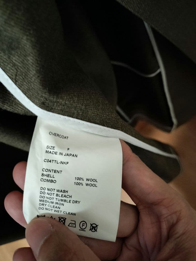 overcoat ウールトレンチコート