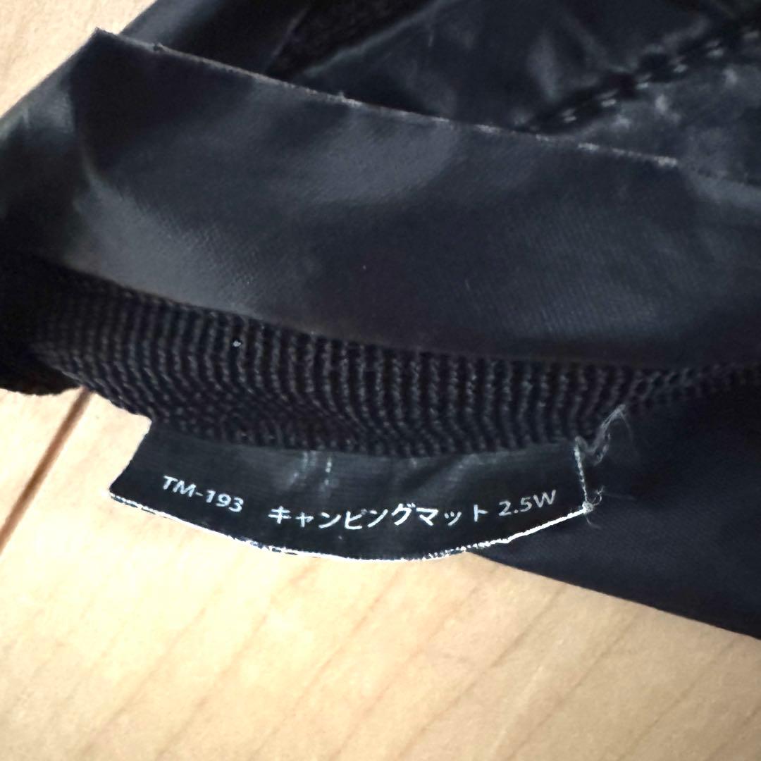 スノーピーク キャンピングマット2.5w TM-193  peak