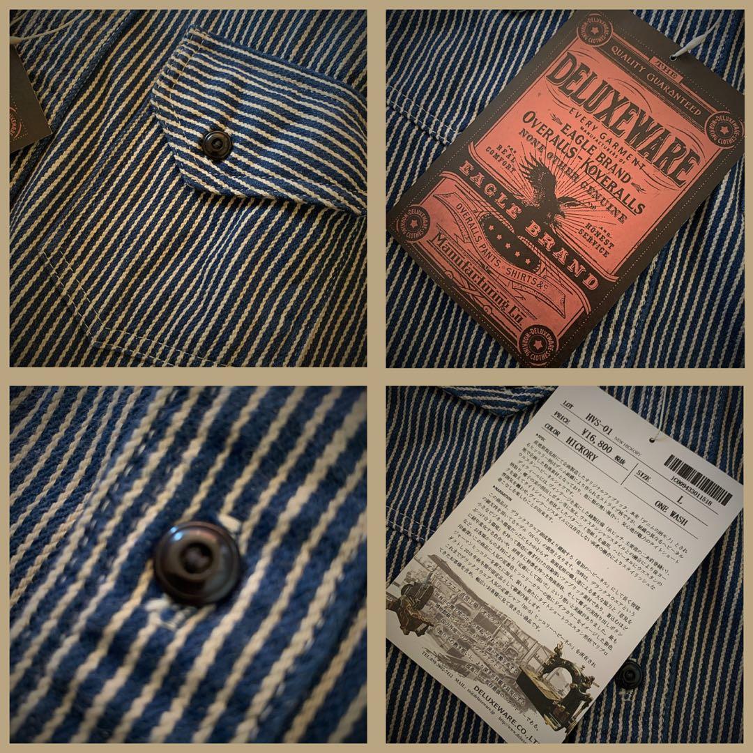 『cool◎』DELUXEWARE(デラックスウエア)ヒッコリーヘビーネルシャツ