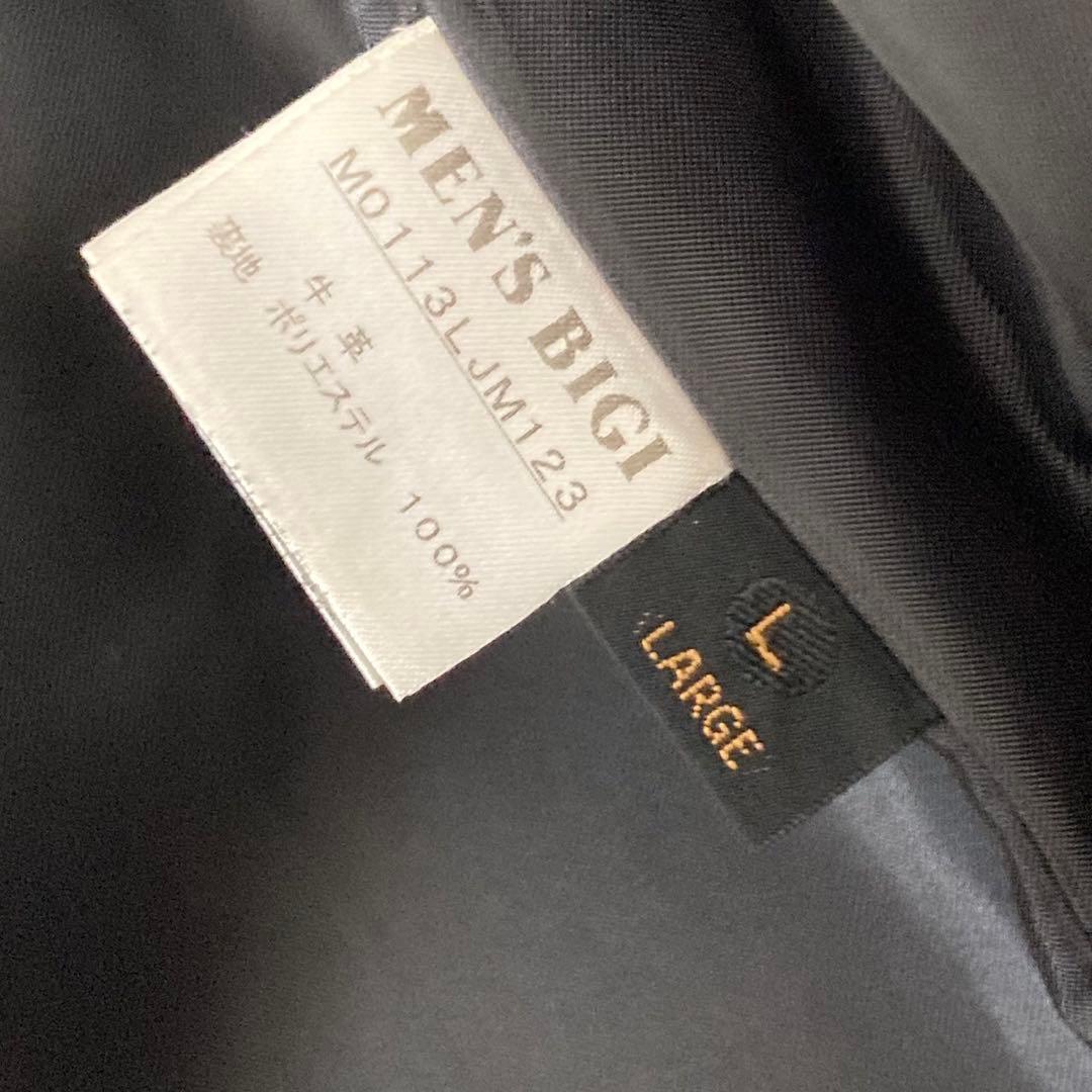 【MEN'S BIGI】メンズビギ　本革　牛革　シングルライダース