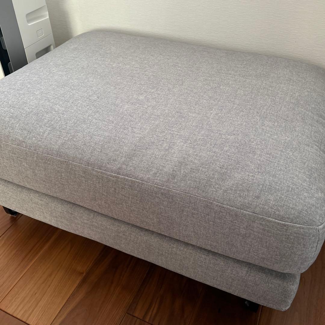 ARMONIA アルモニア Callett オットマン　スツール