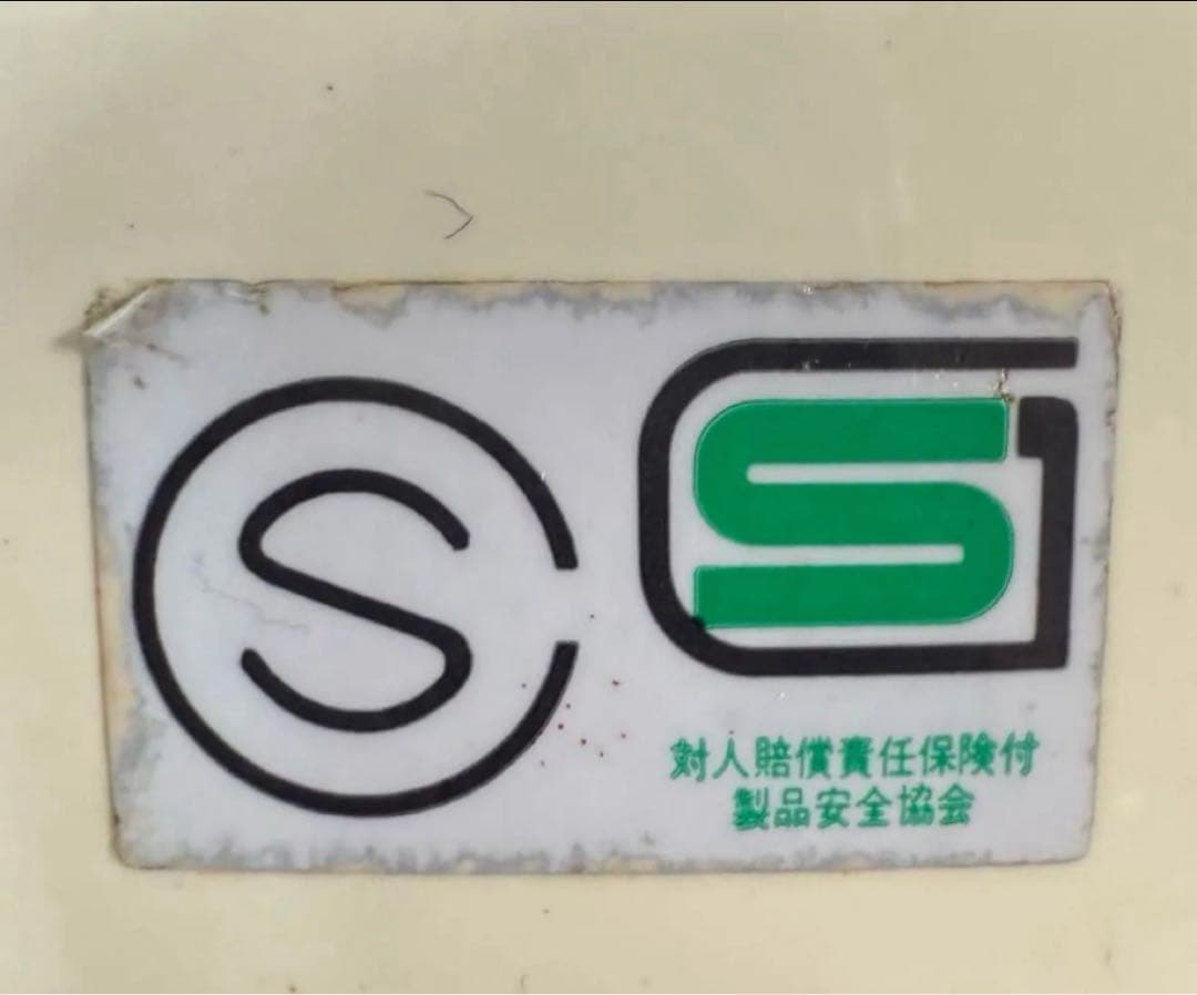 極小帽体　500-TX ジェットヘルメット 【装飾品】 ブラック　Lサイズ